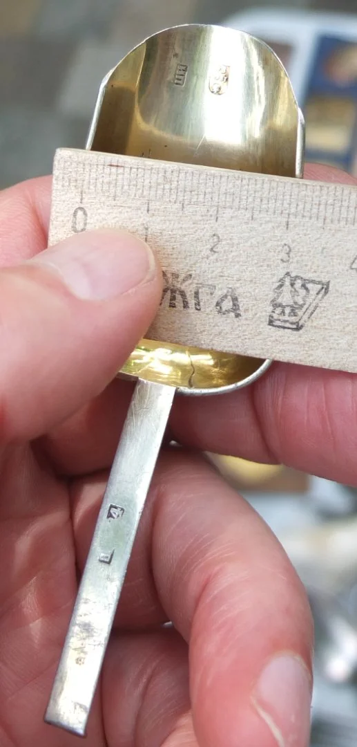 серебряная ложка, для икры гравировка, серебро 84 проба, царская Россия - миниатюра 3