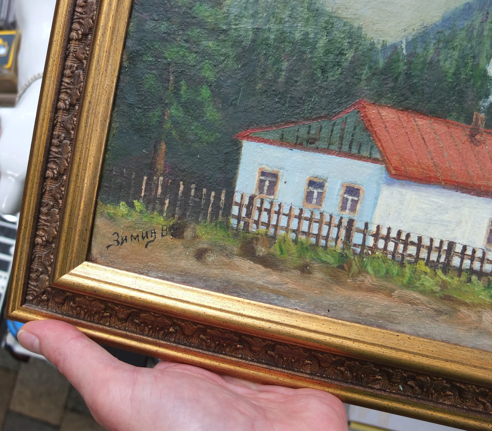 картина  Хижина дяди Тома, оргалит, масло, НХ - миниатюра 3