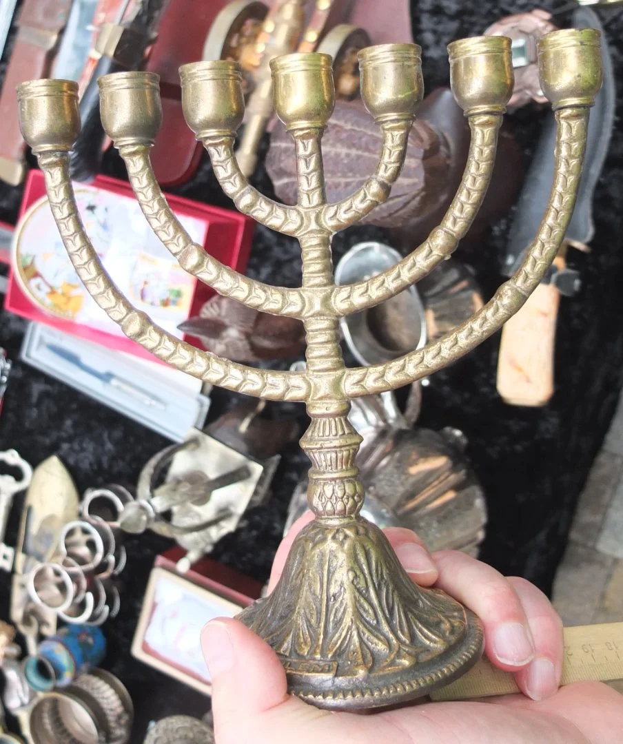 минора еврейская из Иерусалима напрямую, старая - миниатюра 5