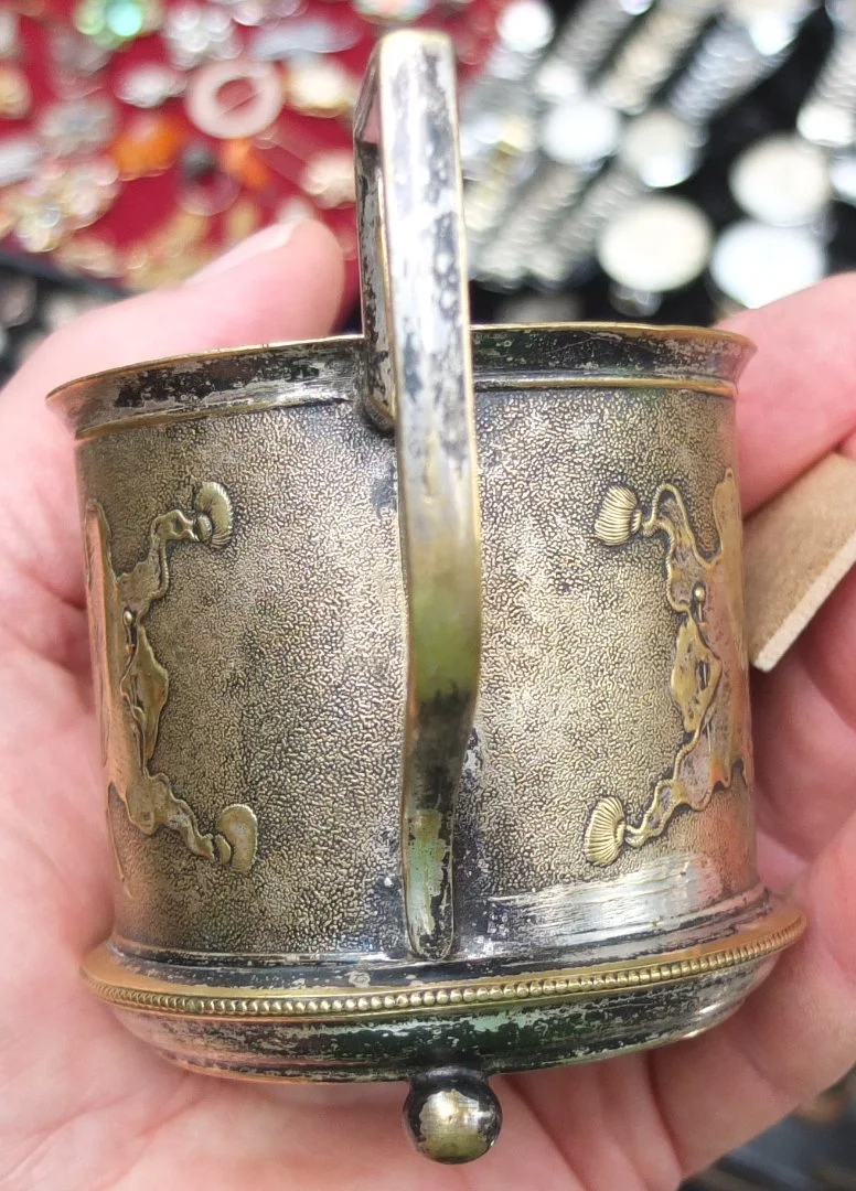 царский подстаканник Польша , фраже, царская Россия - миниатюра 8