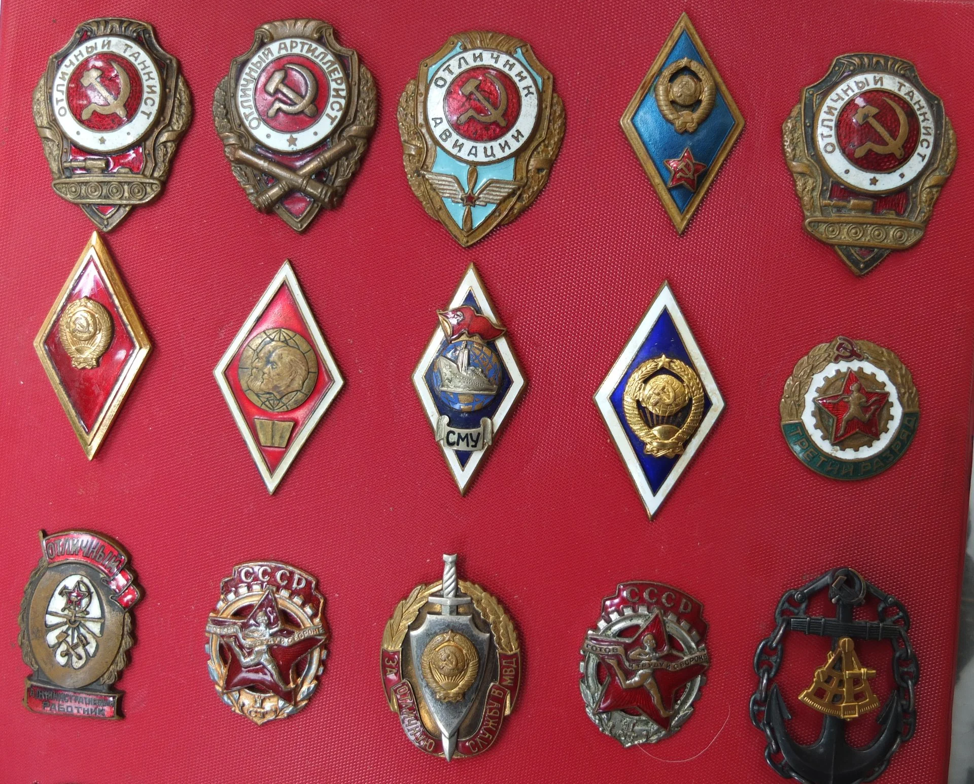значки коллекционные, тяжёлый металл, коллекция, СССР - миниатюра 2
