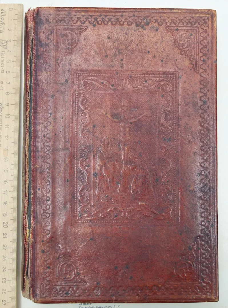 церковная книга Минея, Январь месяц, Киево-Печерская лавра, 1893 год