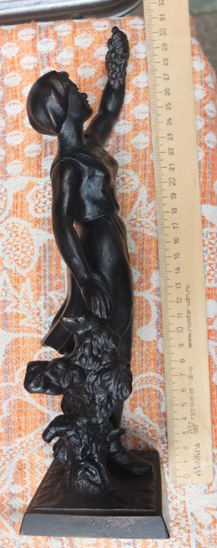 чугунная статуэтка Сборщица винограда, Касли,1965 год - миниатюра 5