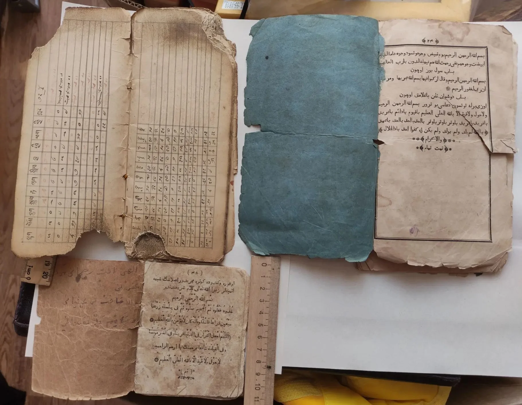 царские книги на арабском я зыке, 3 шт, царская Россия