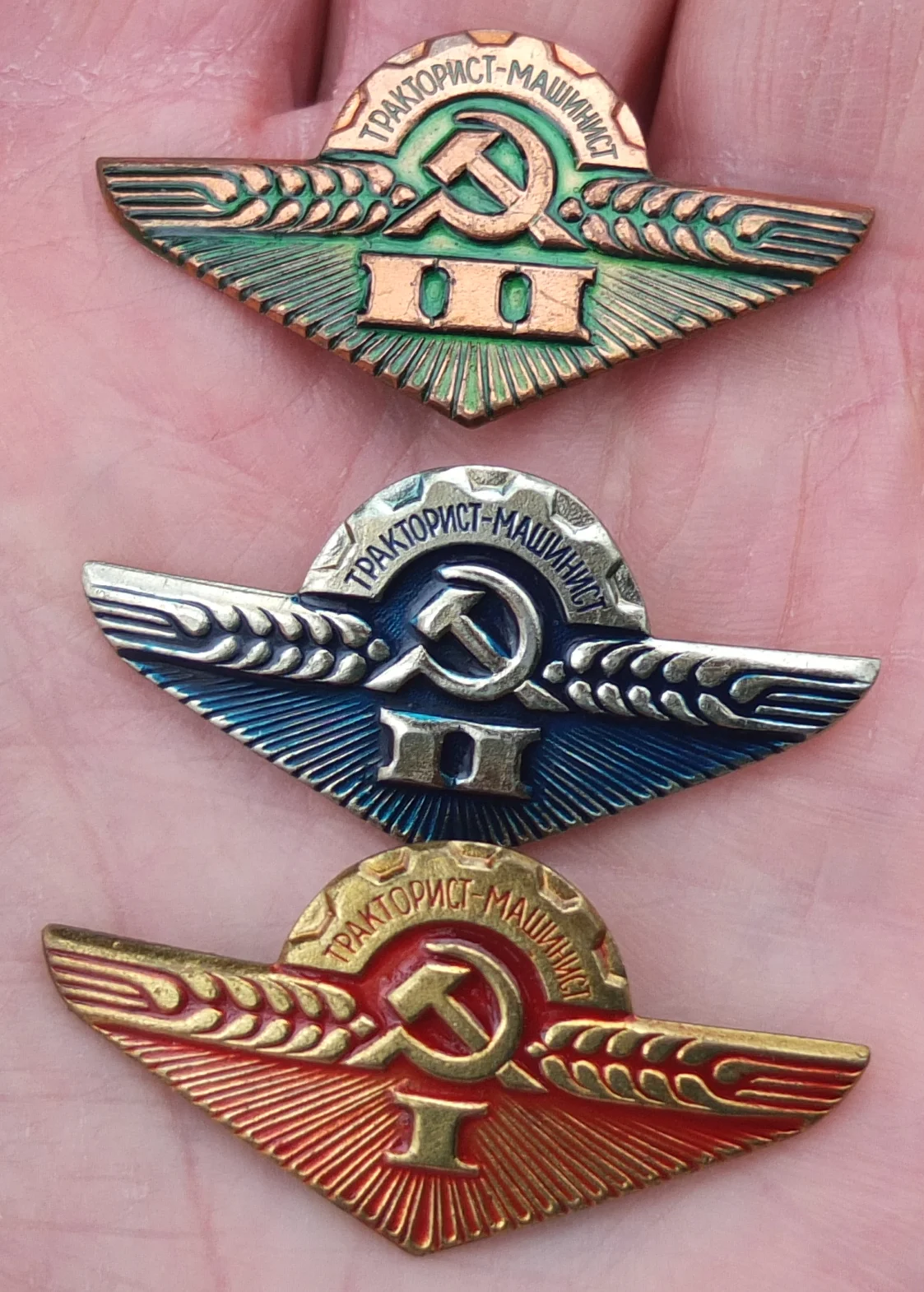 знаки классности Тракторист машинист,  3 шт - миниатюра 7