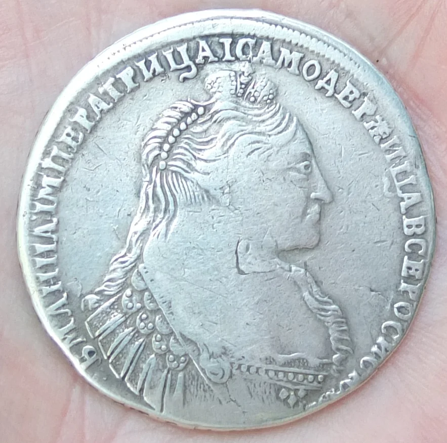 серебряный царский рубль 1736 год, Анна Иоанновна - миниатюра 2