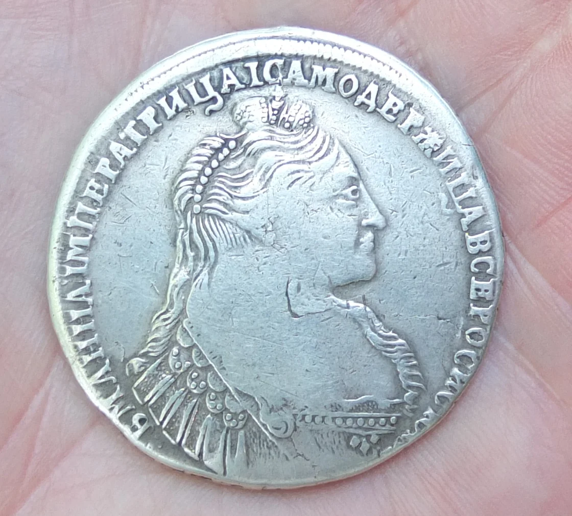 серебряный царский рубль 1736 год, Анна Иоанновна - миниатюра 10