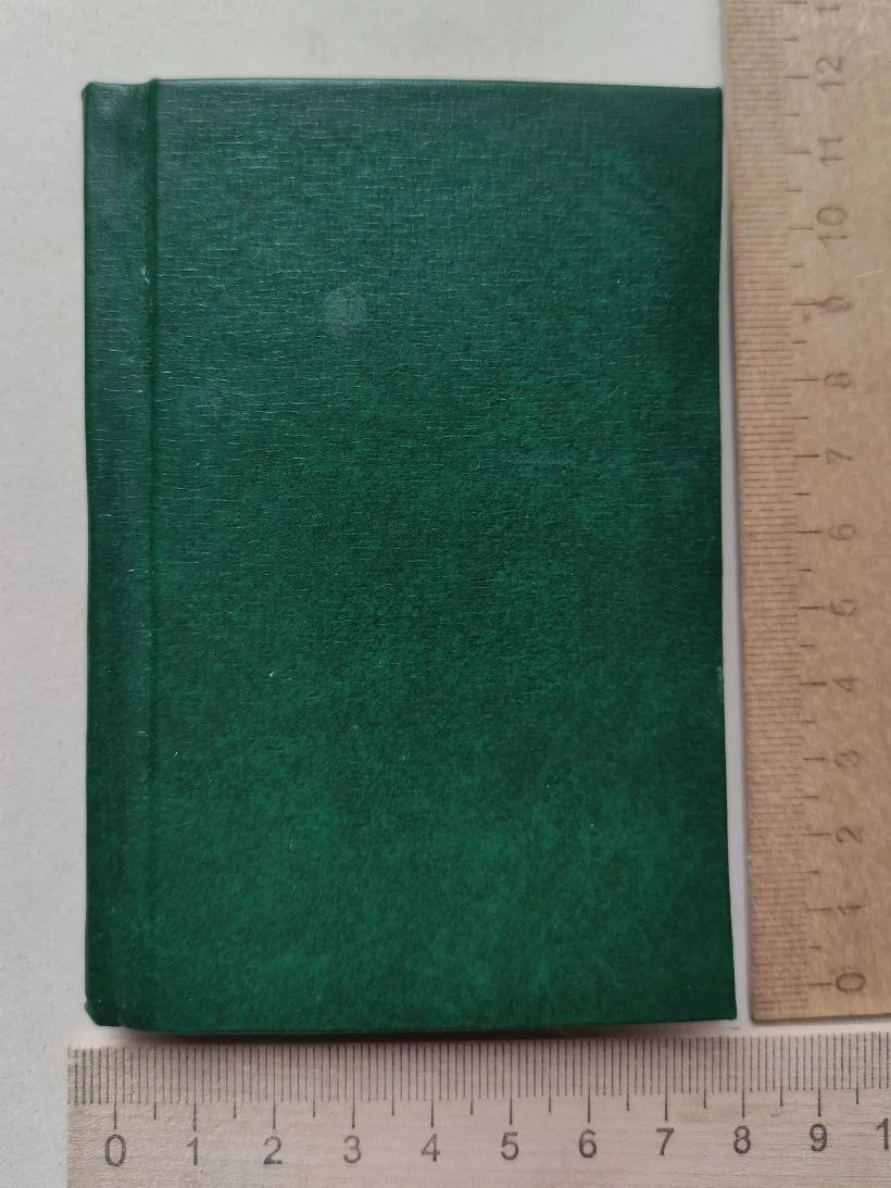 книга антикварная на арабском языке, 19 в - миниатюра 12