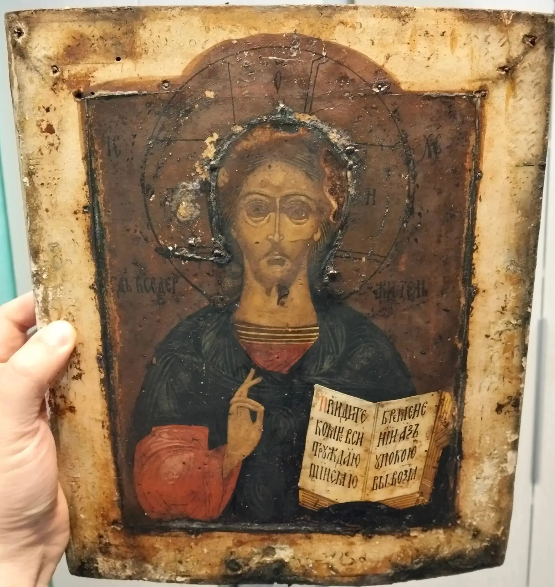 Икона Вседержитель, аналой, редкая, 18 век - миниатюра 4