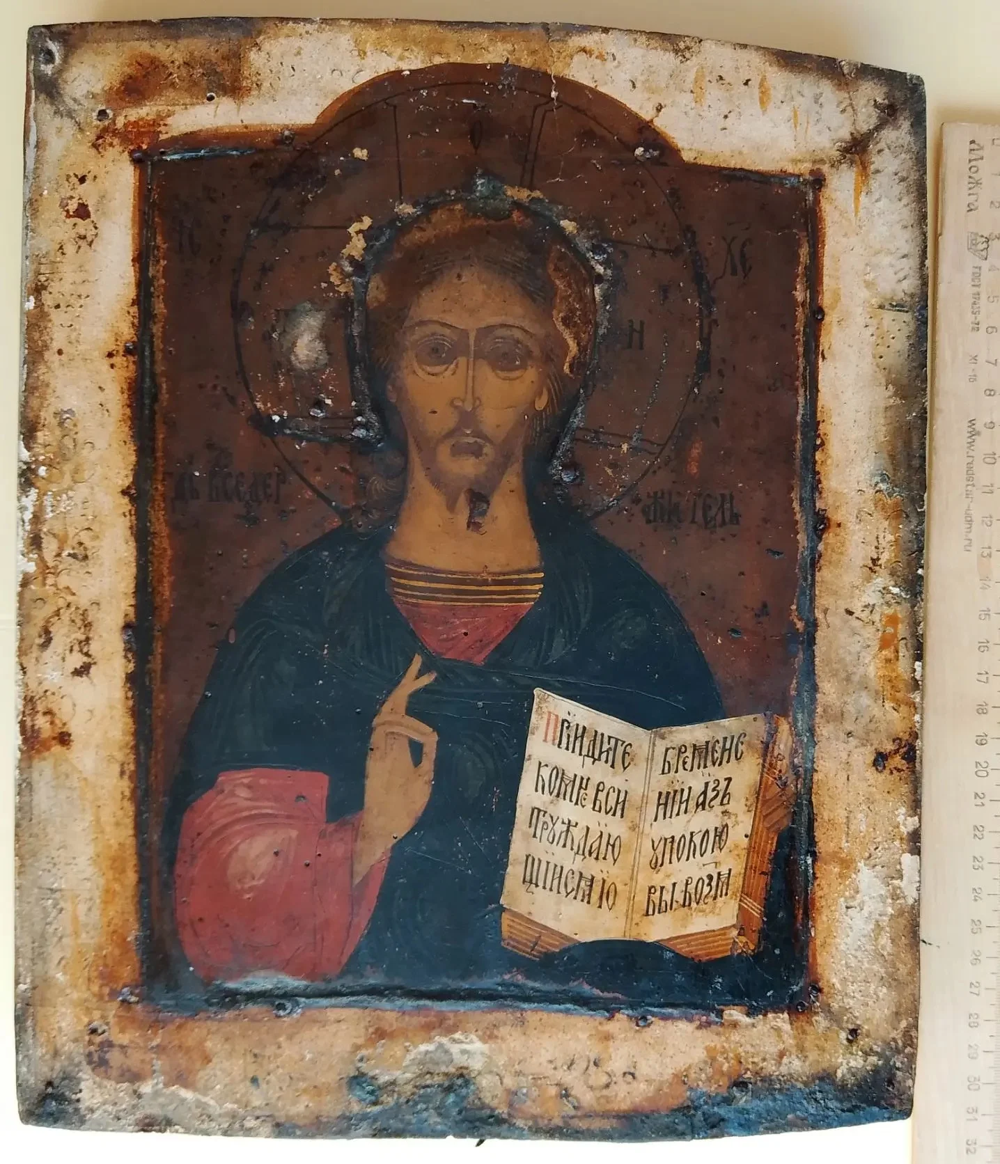 Икона Вседержитель, аналой, редкая, 18 век - миниатюра 5