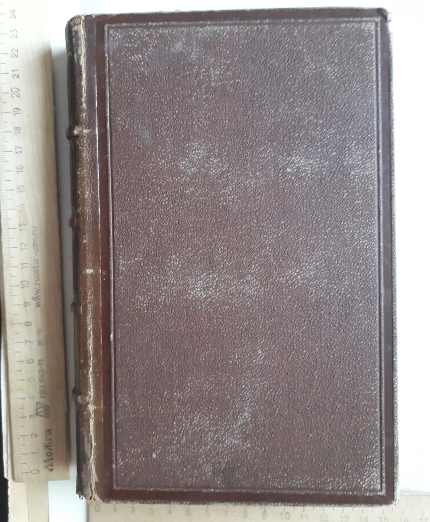 книга Произведения поэта и литературный критика Никола Буало-Депрео, 1868 год