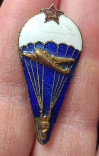 знак Парашютист, коллекционный, редкий - изображение 1