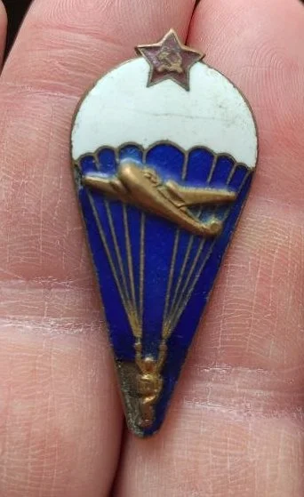 знак Парашютист, коллекционный, редкий - миниатюра 4