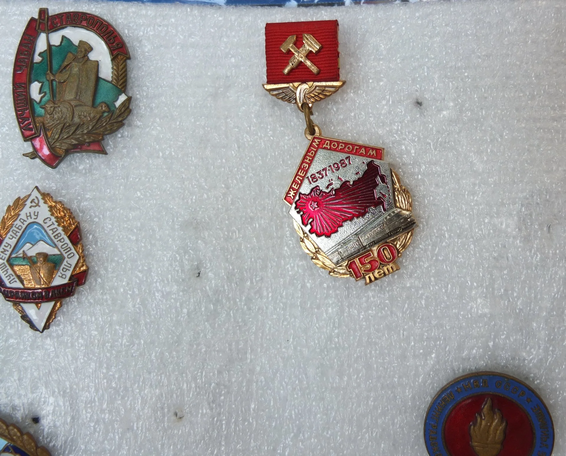 значки советские в тяжёлом металле, СССР, коллекция 10 шт - миниатюра 4