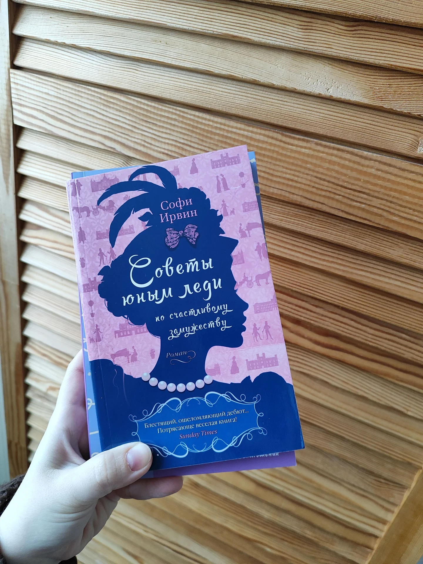 Книги - миниатюра 2
