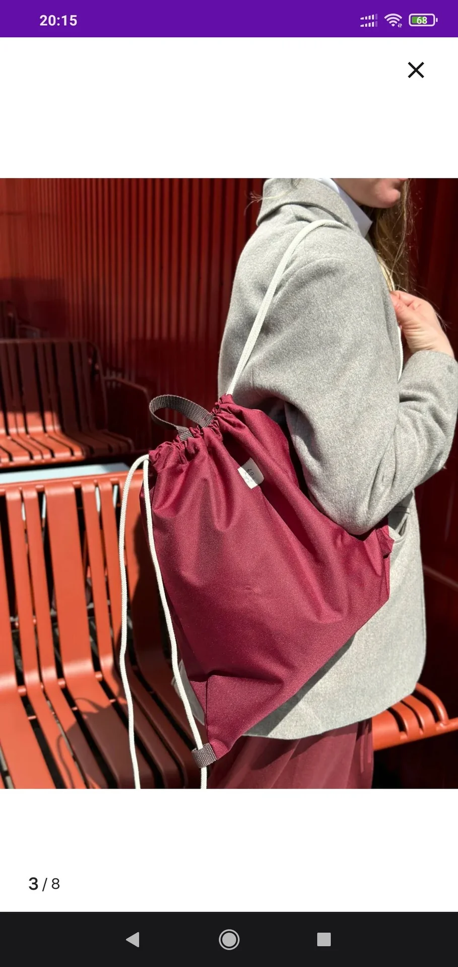 Рюкзак mabag eco - изображение 1