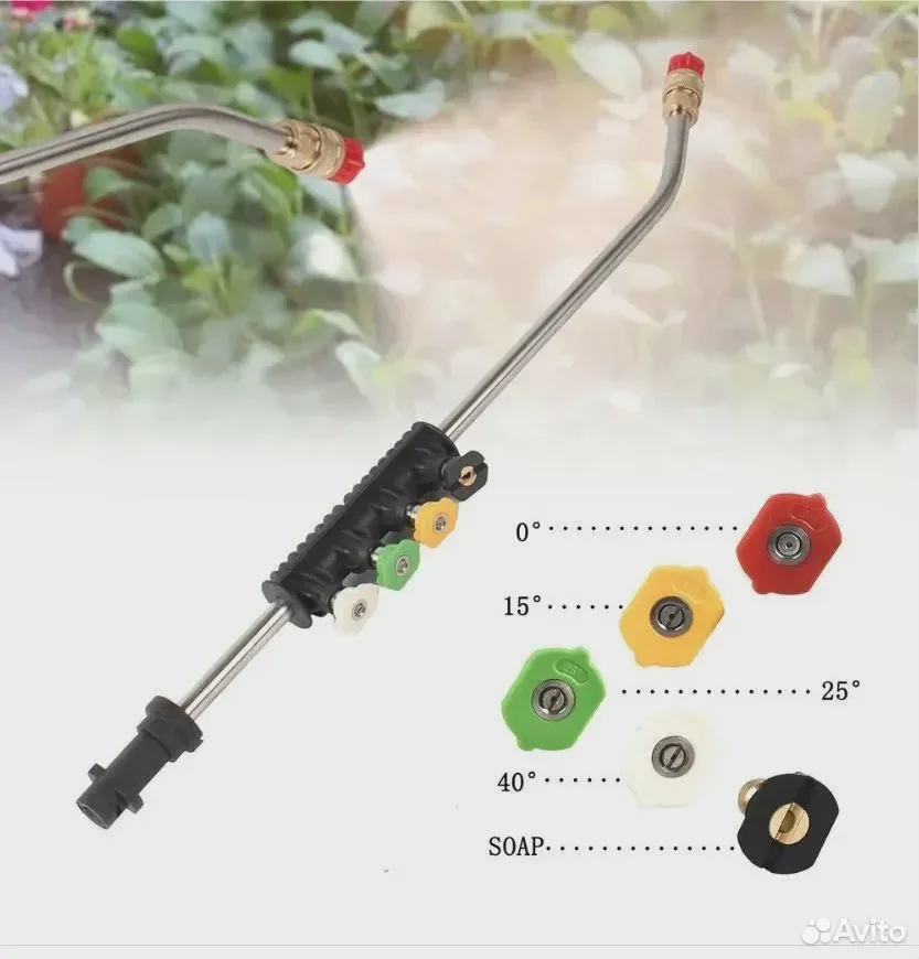 Струйная насадка для Karcher K2-K7 с 5 фрезами - миниатюра 3