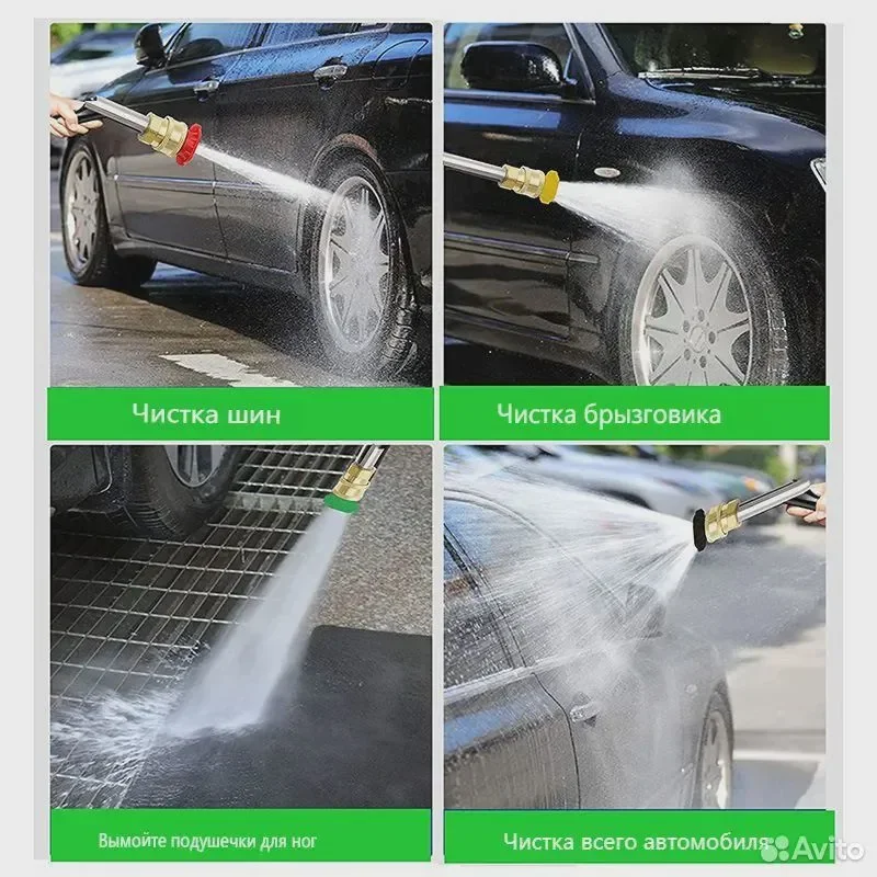 Струйная насадка для Karcher K2-K7 с 5 фрезами - миниатюра 5