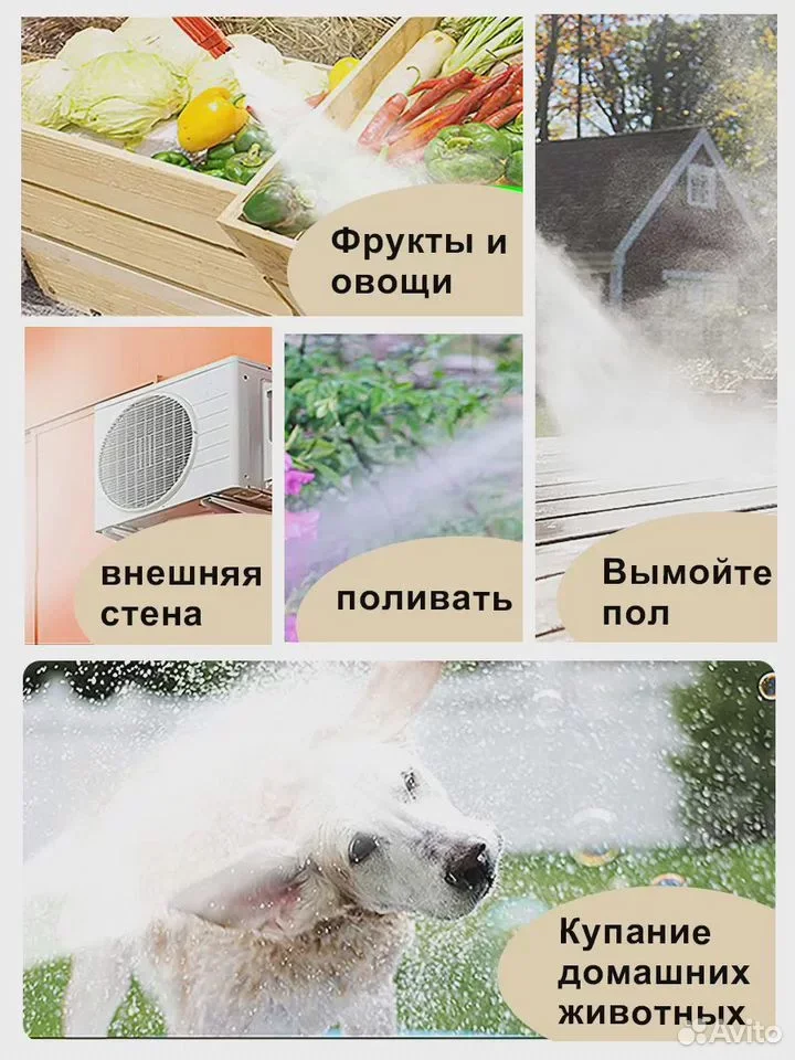 Струйная насадка для Karcher K2-K7 с 5 фрезами - миниатюра 7