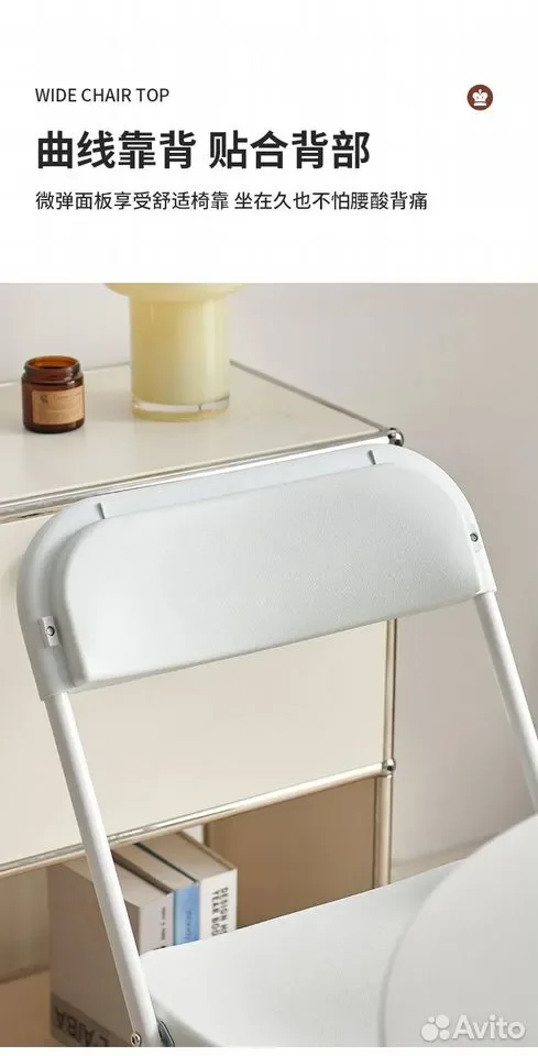 Аренда новых белых складных стульев IKEA - миниатюра 2