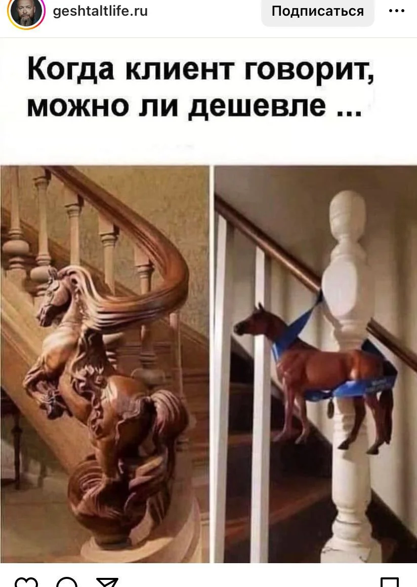 Строительство бетонных лестниц - миниатюра 10