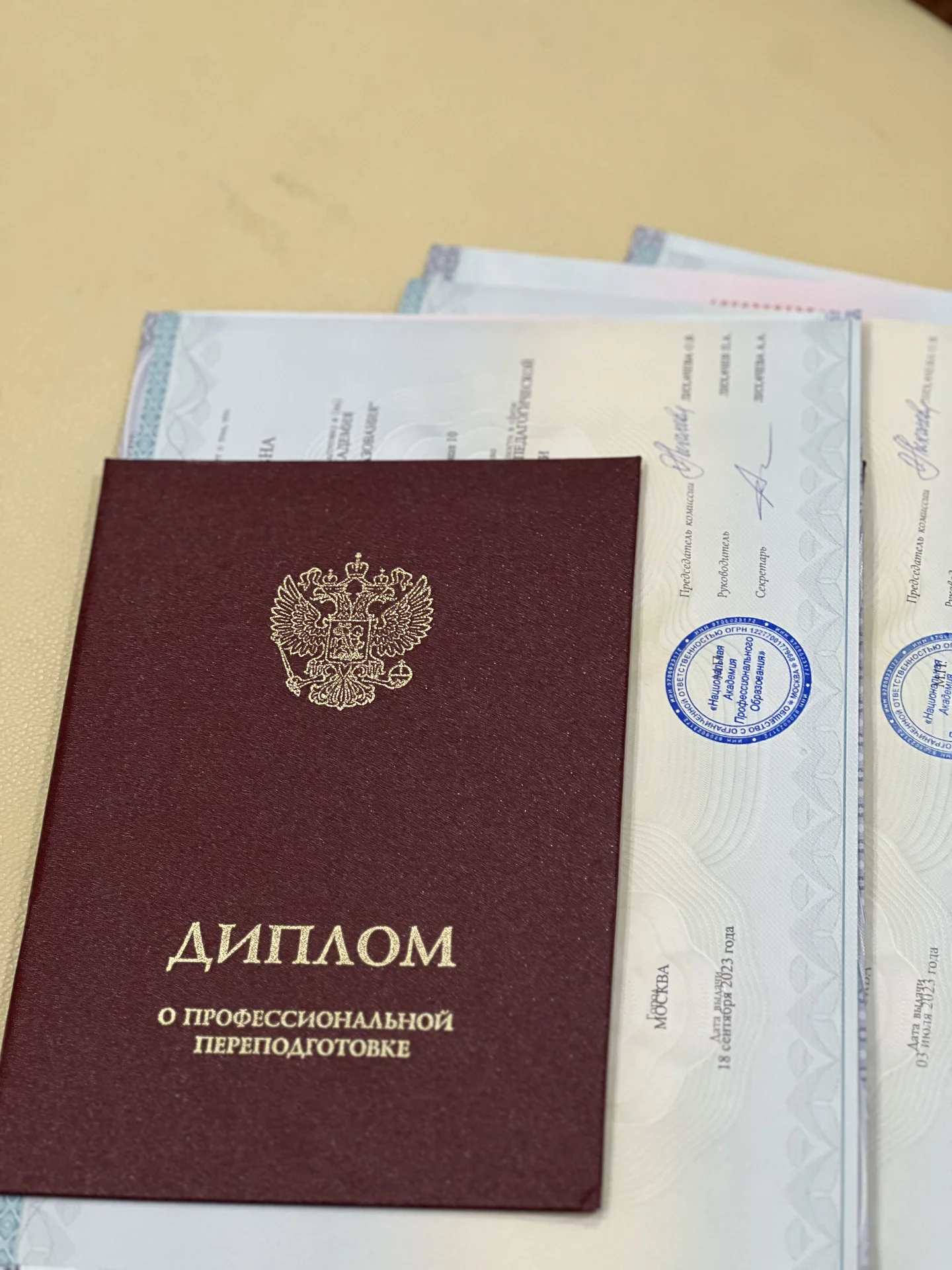 Обучение косметиков-эстетистов - миниатюра 6