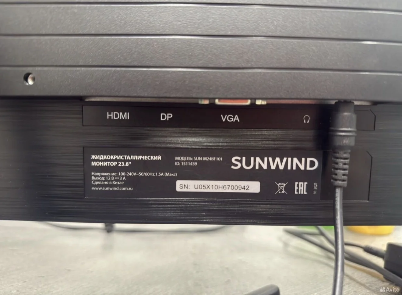 Монитор sunwind - миниатюра 3