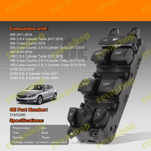 Блок кнопок водительский Volvo XC60 S60 V60 - миниатюра 2