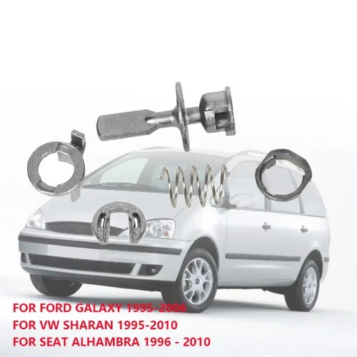Ремкомплект личинки замка двери VW Seat Ford - изображение 1
