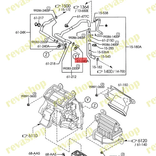 Штуцер системы отопления B37F61240 для Mazda - миниатюра 10