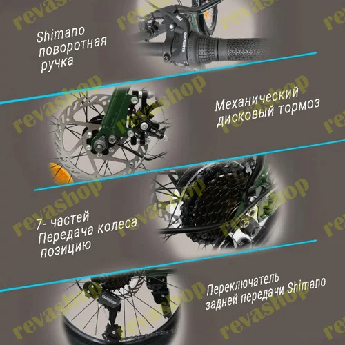 Складной городской велосипед колеса 20 дюймов - миниатюра 3