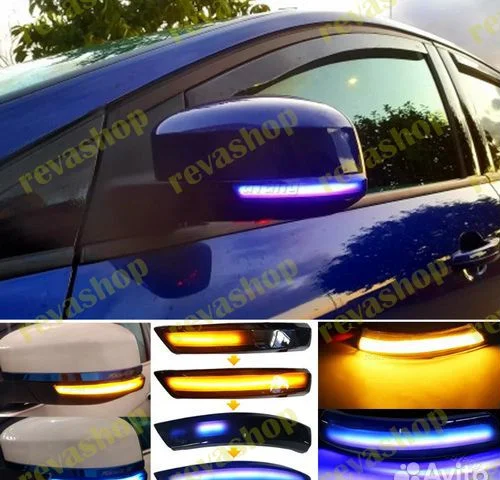 Поворотники Ford Focus 2 3 Mondeo 4 - миниатюра 2
