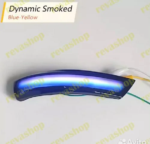 Поворотники Ford Focus 2 3 Mondeo 4 - миниатюра 4