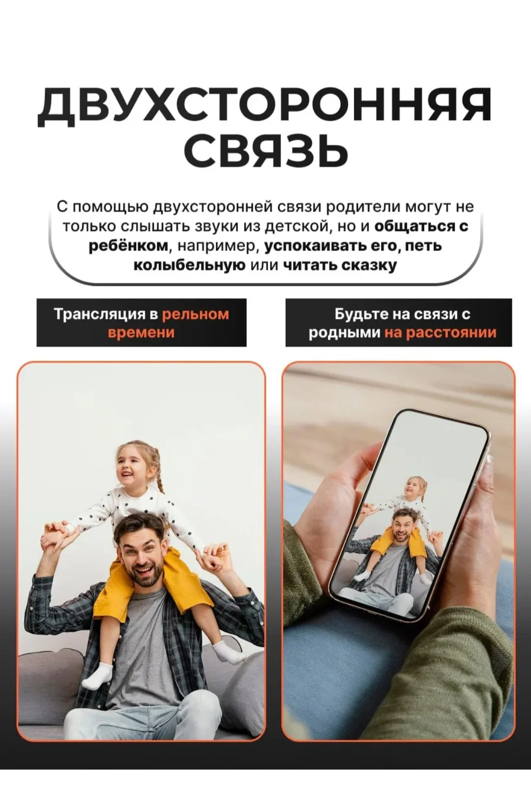 Ip камера wifi - миниатюра 7