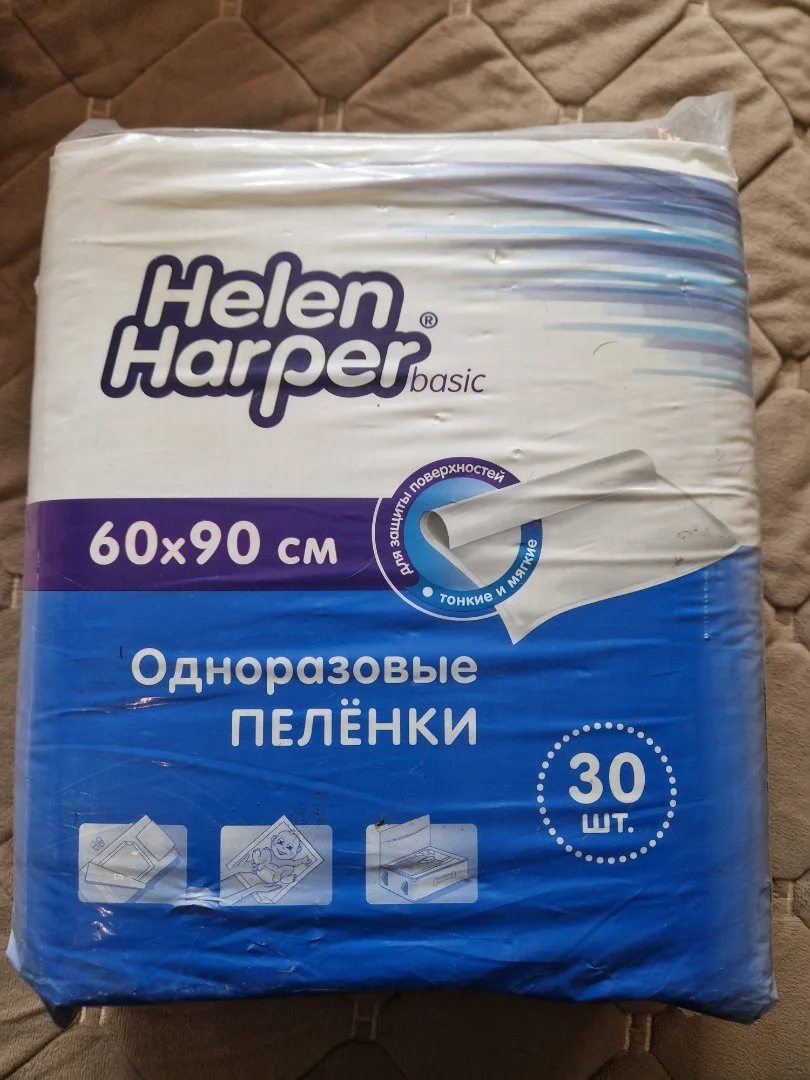 Пелёнки одноразовые 60/90 - миниатюра 2