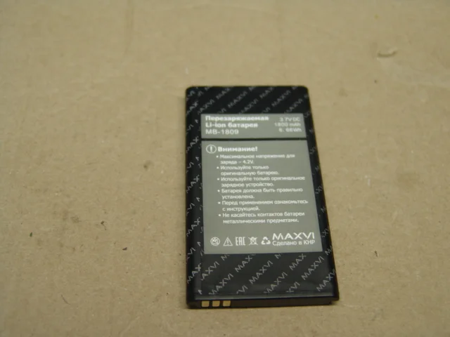 Аккумулятор maxvi MB-1809 - изображение 1