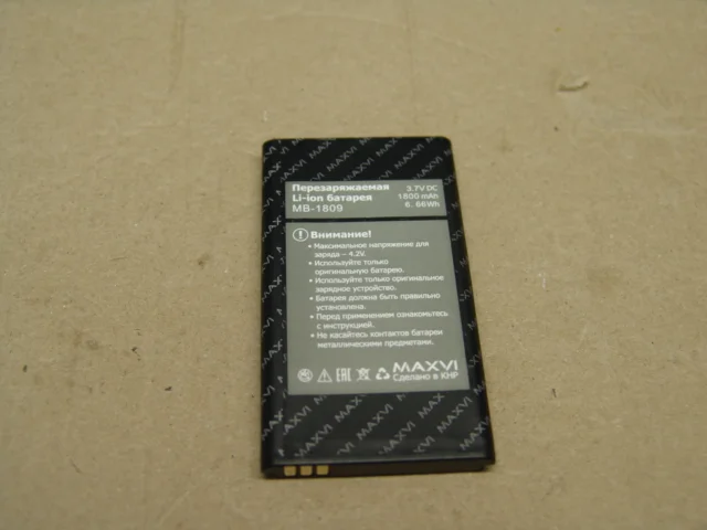 Аккумулятор maxvi MB-1809 - миниатюра 2
