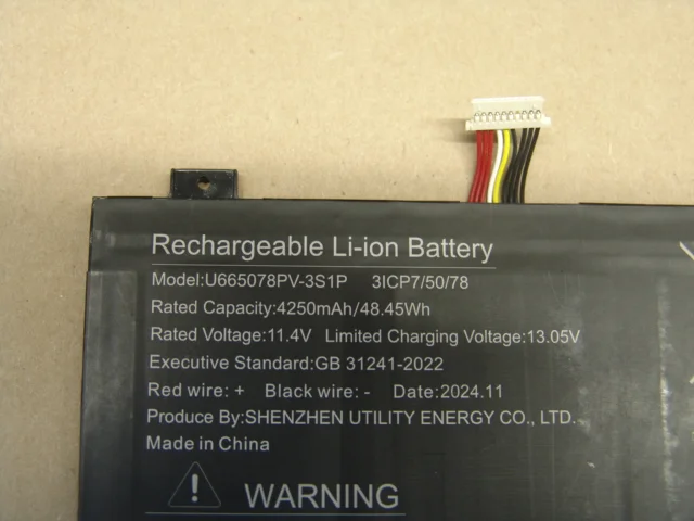 Аккумулятор ноутбука U665078PV-3S1P - миниатюра 2
