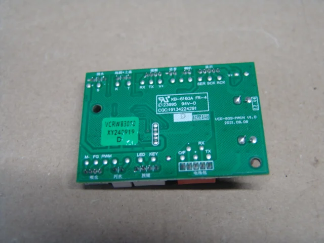 Плата управления пылесосом VCR-809-MAIN V1.0 Redkey W12 PRO - миниатюра 3