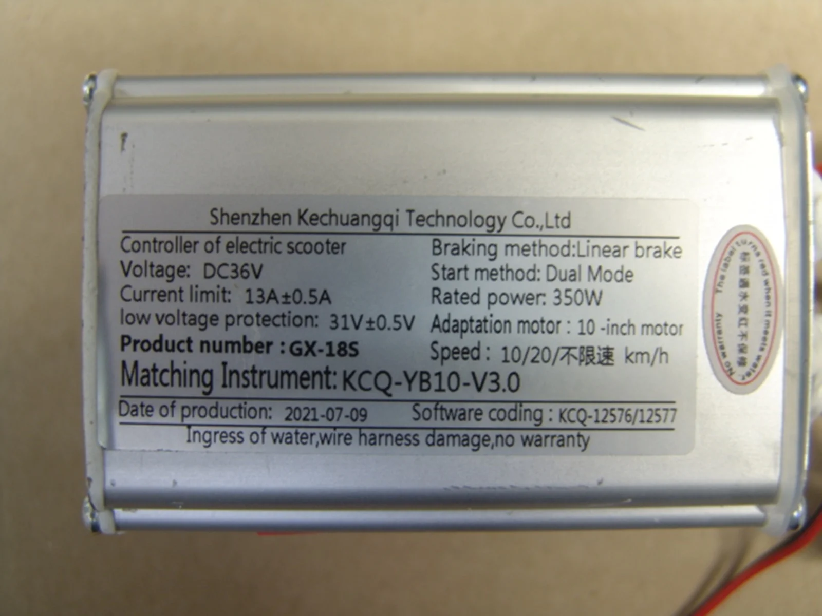 Контроллер (силовая плата) самоката KCQ-YB10-V3. 36V GX-18S 350W - миниатюра 2