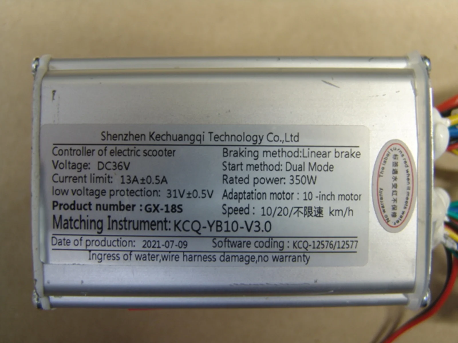 Контроллер (силовая плата) самоката KCQ-YB10-V3. 36V GX-18S 350W - миниатюра 3