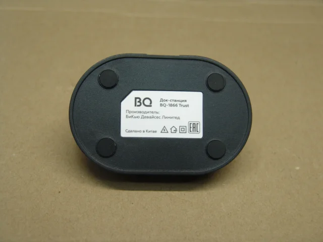 Док станция зарядки BQ-1866 Trust - миниатюра 2