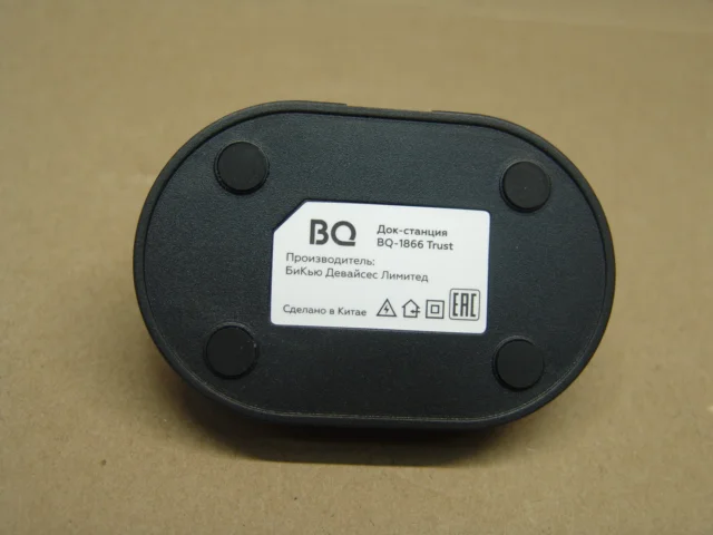 Док станция зарядки BQ-1866 Trust - миниатюра 4