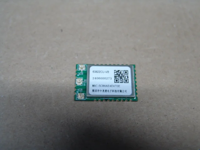 Модуль WI-FI для ТВ 63822CU-VB - изображение 1