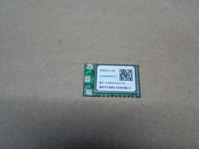 Модуль WI-FI для ТВ 63822CU-VB - миниатюра 4