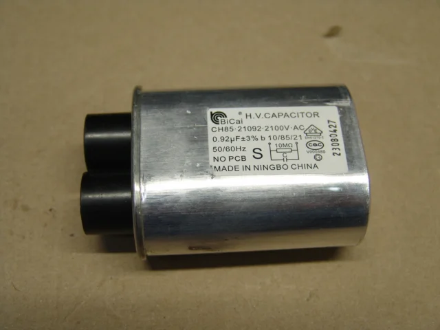 Конденсатор микроволновки ch85-21092-2100v-ac - изображение 1