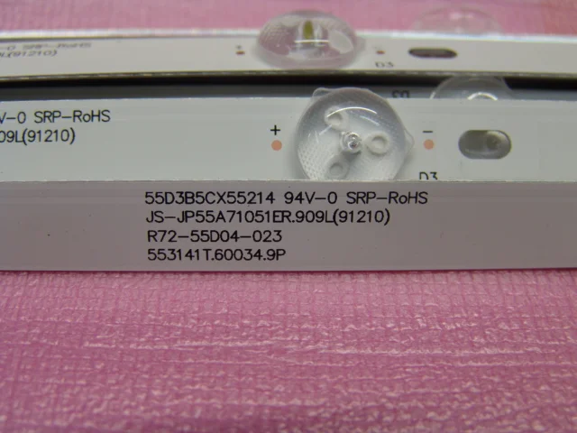 Комплект линеек подсветки JS-JP55A71051ER.909L - миниатюра 2