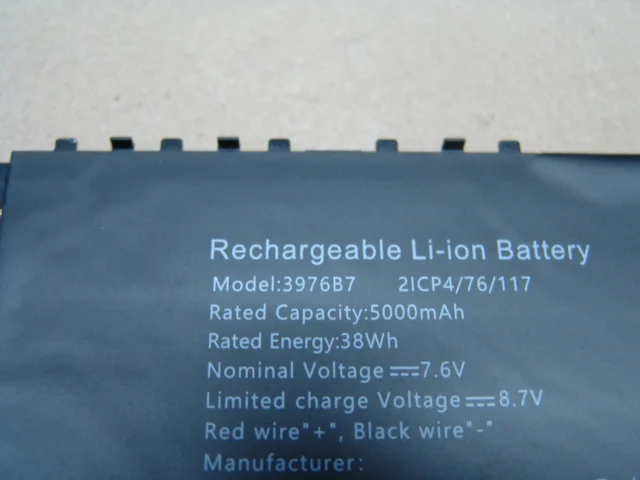 Аккумулятор ноутбука 3976B7 5000mAh - изображение 1