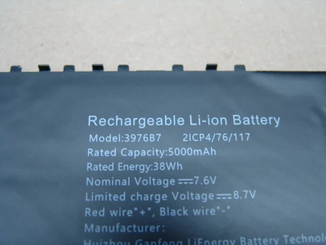 Аккумулятор ноутбука 3976B7 5000mAh - миниатюра 2