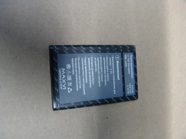 Аккумулятор MB-1405 MAXVI K21 - миниатюра 2
